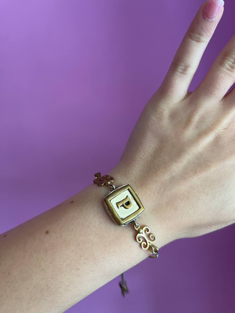 Bracciale con iniziale P